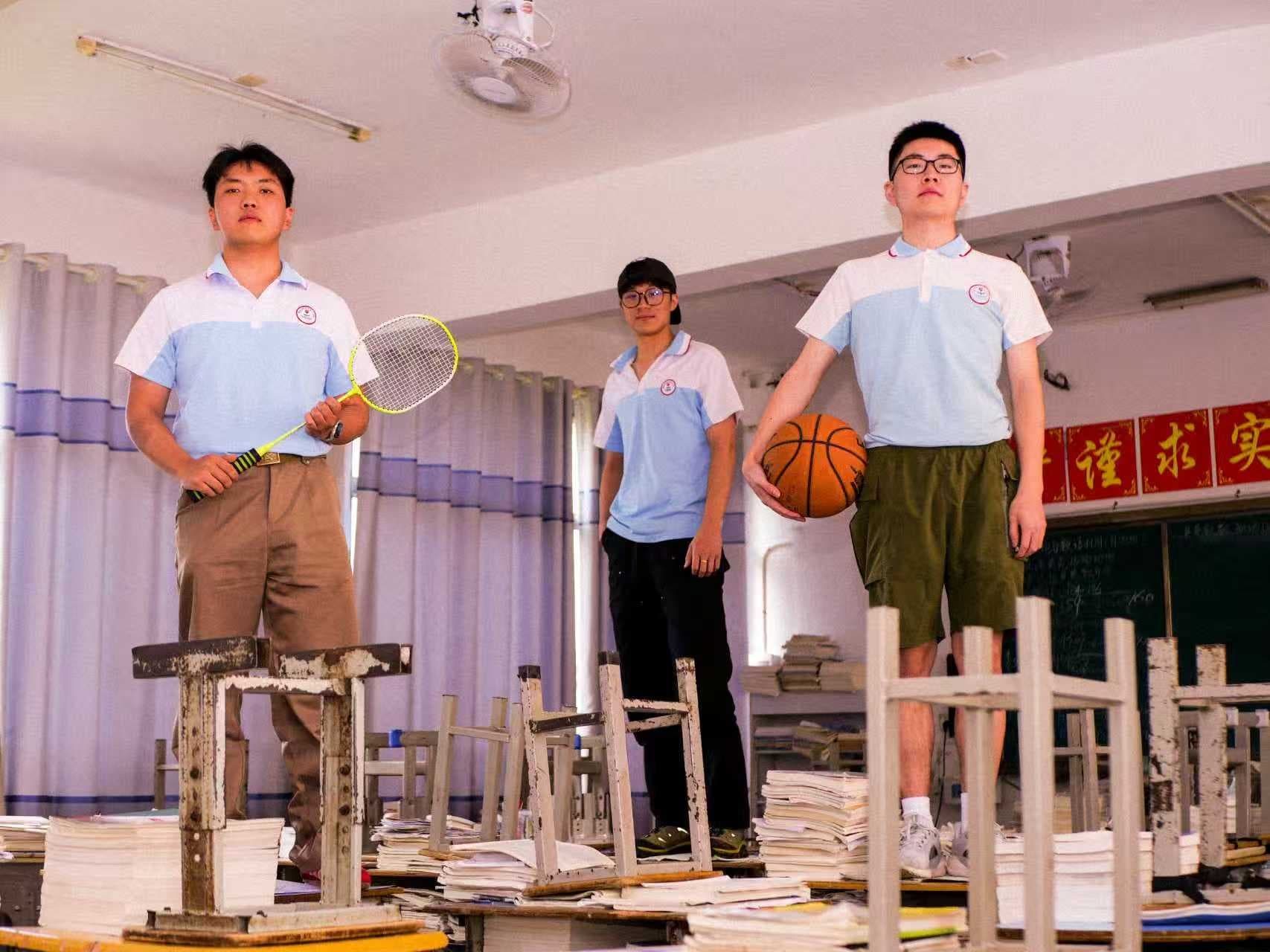 武冈二中1
