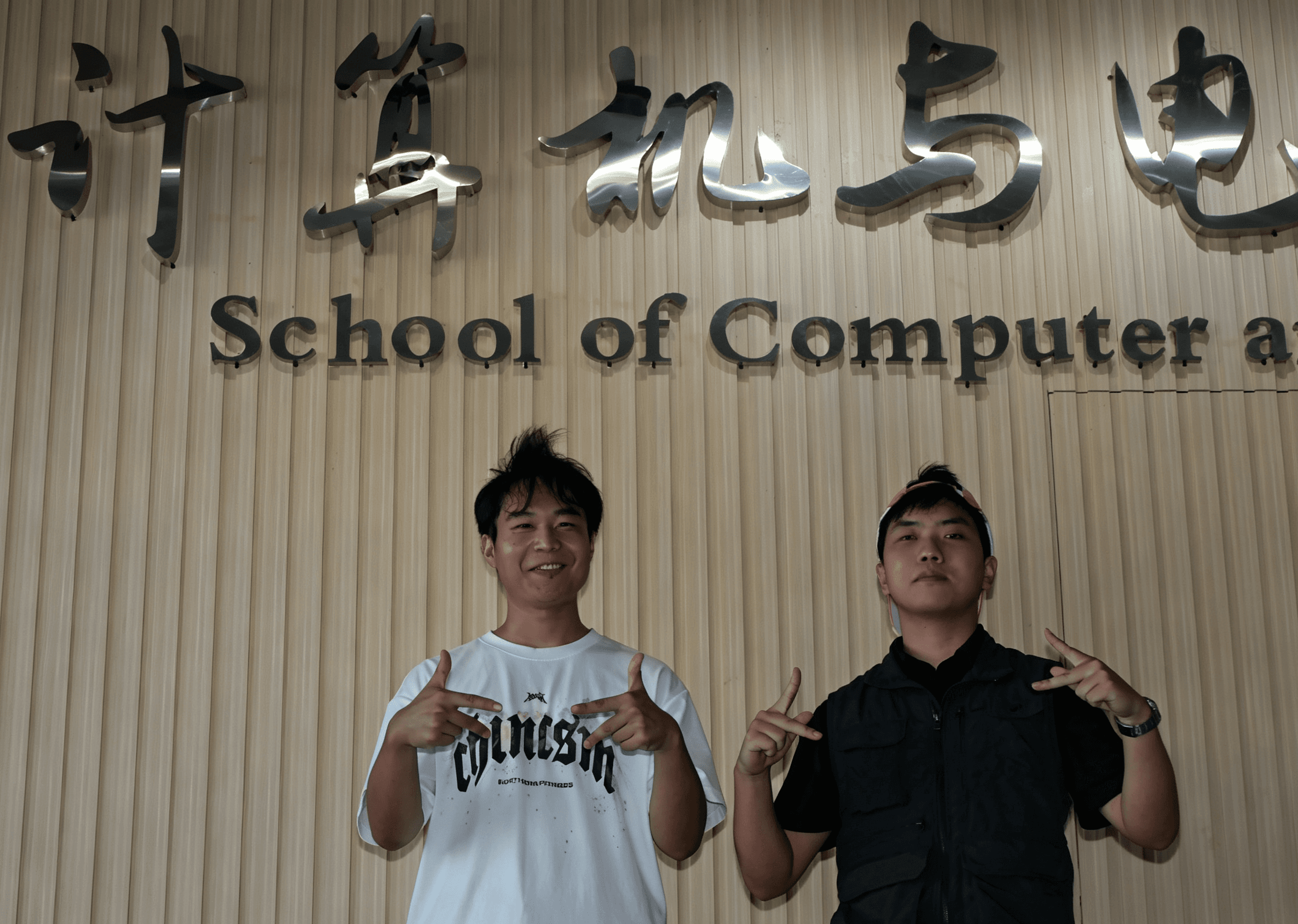 湖南文理2